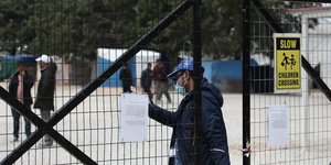 Δομή φιλοξενίας