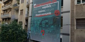 Πανό ανήρτησε στη Χ. Τρικούπη το ΚΙΝΑΛ για το Πολυτεχνείο