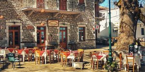 Κοσμάς Αρκαδίας 