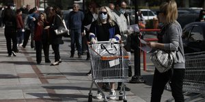 Στο σουπερ μάρκετ