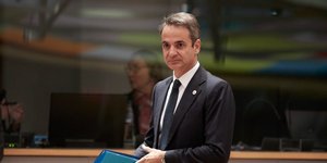 Κυριάκος Μητσοτάκης