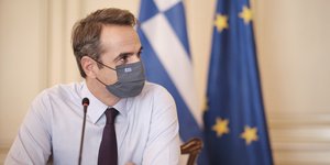 Κυριάκος Μητσοτάκης