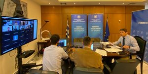 Παρουσιάστηκε η Εθνική Πλατφόρμα Αθλητικής Ακεραιότητας