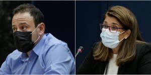 Μαγιορκίνης-Παπαευαγγέλου