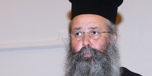 O μητροπολίτης Κίτρους, Κατερίνης και Πλαταμώνος, Γεώργιος