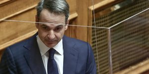 Ο Κυριάκος Μητσοτάκης