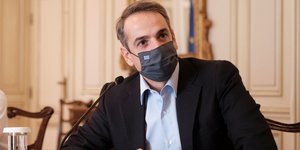 Ο Κυριάκος Μητσοτάκης στην τηλεδιάσκεψη με την Εκτελεστική Επιτροπή της ΝΔ