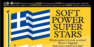 Η ελληνική σημαία στο εξώφυλλο του Monocle