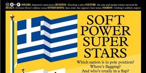 Η ελληνική σημαία στο περιοδικό Monocle