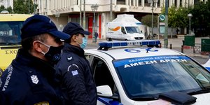 ναρκωτικά αστυνομία