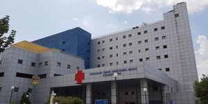Αχιλλοπούλειο Γενικό Νοσοκομείο Βόλου