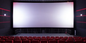 οθονη κοκκινα καθισματα