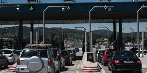 αυρα αυτοκινητα στα διόδια