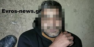 Η στιγμή της σύλληψης του αρχηγού της συμμορίας των Πακιστανών στο Διδυμότειχο