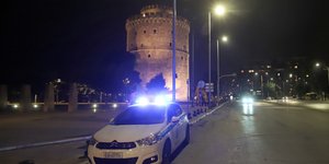 λευκος πυργος περιπολικο