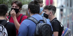 πηγαδακι μαθητες