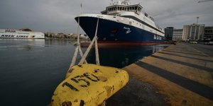 δεμένο πλοίο