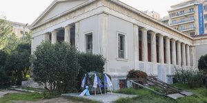Πολυτεχνείο