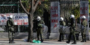 Πολυτεχνείο αστυνομικοί