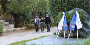 Κατερίνα Σακελλαροπουλου