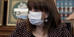 Κατερίνα Σακελλαροπούλου