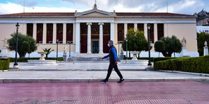 Περπάτημα