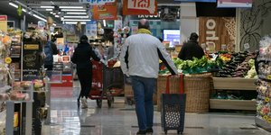 Σούπερ μάρκετ