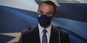 Χρηστος Σταϊκούρας μασκα σημαια