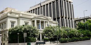 τα δυο κτηρια του ΥΠΕΞ