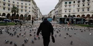 Lockdown στη Θεσσαλονίκη 