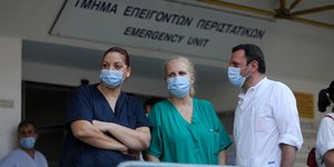 τρεις γιατροι στα επειγοντα 