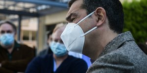 τσιπρας με μασκα προφιλ 