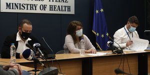 Η ενημέρωση του Υπουργείου Υγείας