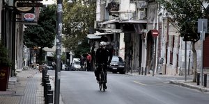 Αθήνα