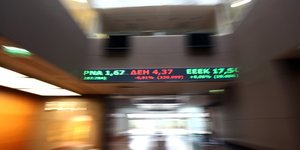 Χρηματιστήριο Αθηνών