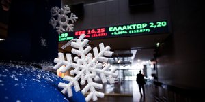 Χρηματιστήριο Αθηνών