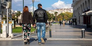 ζευγαρι αριστοτέλους