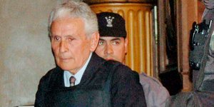 O πρώην υπαρχηγός της αστυνομίας της Αργεντινής