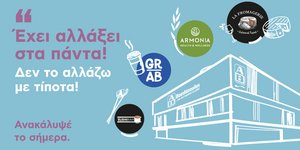 ΑΒ Ψυχικού