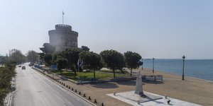 λευκος πυργος