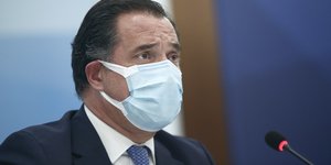 Άδωνις Γεωργιάδης