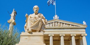 Αγαλματα ΕΚΠΑ
