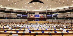 Αίθουσα του ευρωκοινοβουλίου