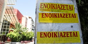 Αγγελίες ακινήτων / ενοικιαστήρια σε κολώνα