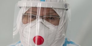 ασπιδα προσωπο 