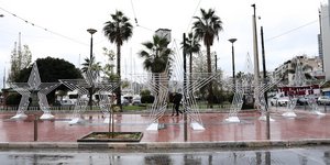 Βροχερός καιρός