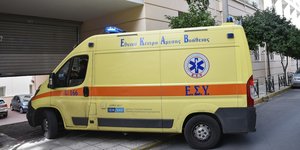 ασθενοφόρο στο πλάι
