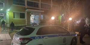 Αστυνομικό τμήμα Θερμαϊκού