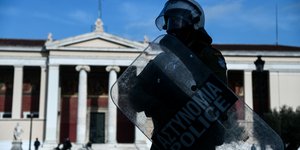 αστυνομικος ασπιδα βιβλιοθηκη