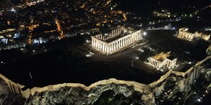 Η Ακρόπολη από ψηλά